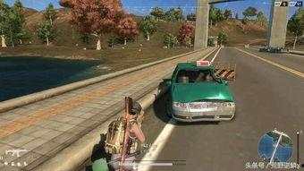 端游吃鸡最新爆料内容,全新模式、武器升级,带你领略极致竞技盛宴!