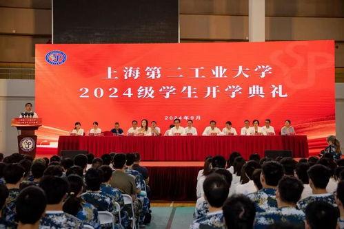 杭州学校爆料新闻事件最新,真相令人震惊！